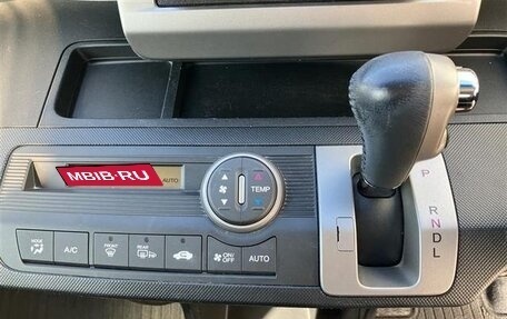 Honda Freed I, 2016 год, 772 000 рублей, 12 фотография