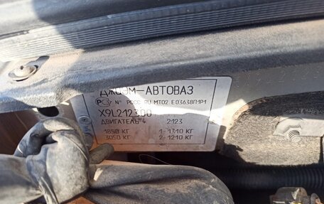 Chevrolet Niva I рестайлинг, 2007 год, 350 000 рублей, 5 фотография