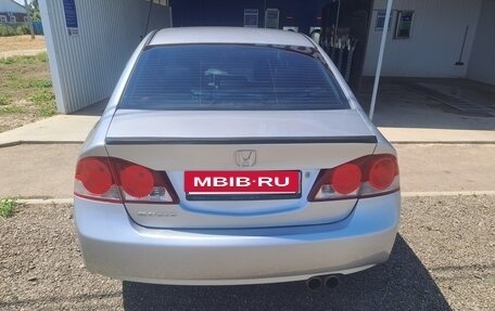 Honda Civic VIII, 2008 год, 942 000 рублей, 7 фотография