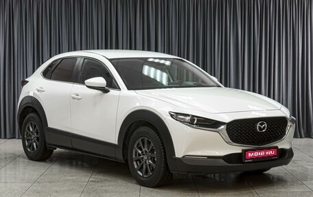 Mazda CX-30 I, 2020 год, 2 839 000 рублей, 1 фотография