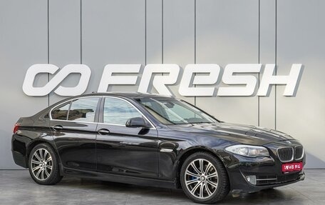 BMW 5 серия, 2012 год, 1 430 000 рублей, 1 фотография
