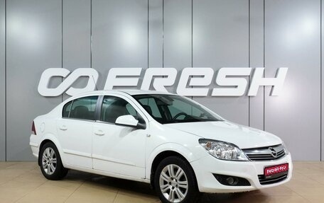 Opel Astra H, 2012 год, 699 000 рублей, 1 фотография