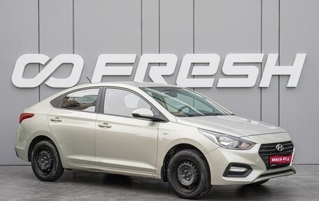 Hyundai Solaris II рестайлинг, 2019 год, 1 290 000 рублей, 1 фотография