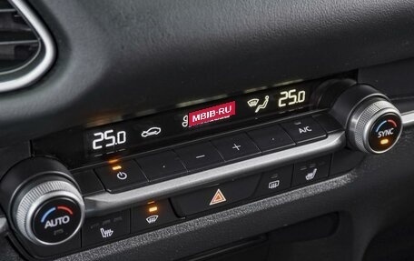 Mazda CX-30 I, 2020 год, 2 839 000 рублей, 17 фотография