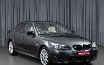 BMW 5 серия, 2009 год, 1 419 000 рублей, 1 фотография