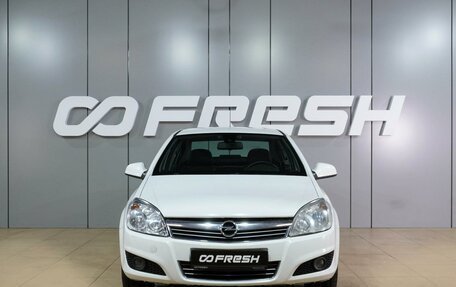 Opel Astra H, 2012 год, 699 000 рублей, 3 фотография