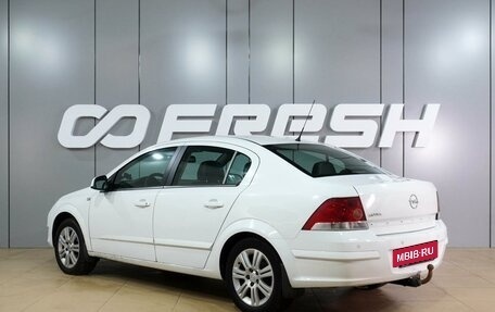 Opel Astra H, 2012 год, 699 000 рублей, 2 фотография