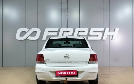 Opel Astra H, 2012 год, 699 000 рублей, 4 фотография