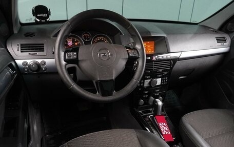 Opel Astra H, 2012 год, 699 000 рублей, 6 фотография