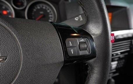 Opel Astra H, 2012 год, 699 000 рублей, 18 фотография