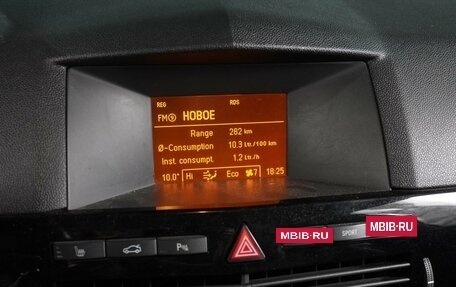 Opel Astra H, 2012 год, 699 000 рублей, 14 фотография