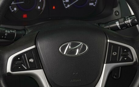 Hyundai Solaris II рестайлинг, 2012 год, 929 000 рублей, 16 фотография