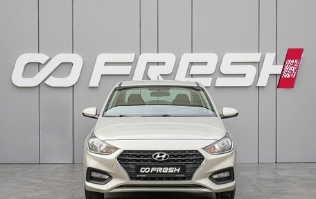 Hyundai Solaris II рестайлинг, 2019 год, 1 290 000 рублей, 3 фотография