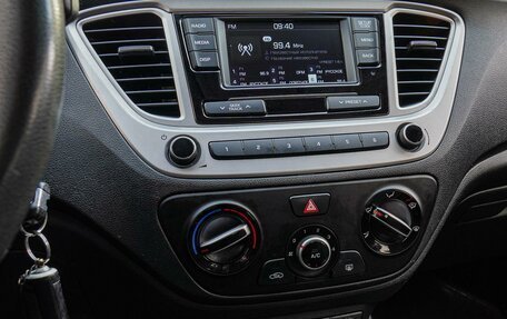 Hyundai Solaris II рестайлинг, 2019 год, 1 290 000 рублей, 12 фотография