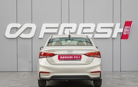 Hyundai Solaris II рестайлинг, 2019 год, 1 290 000 рублей, 4 фотография