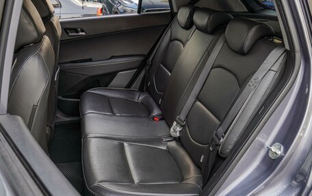 Hyundai Creta I рестайлинг, 2017 год, 1 950 000 рублей, 9 фотография