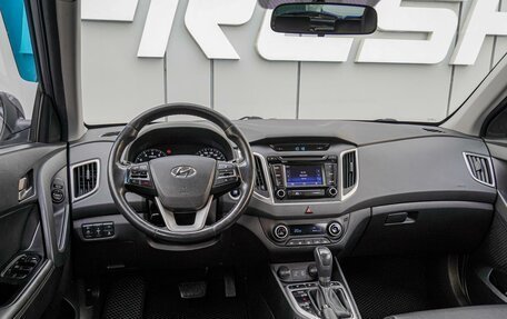 Hyundai Creta I рестайлинг, 2017 год, 1 950 000 рублей, 6 фотография