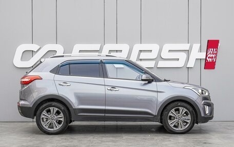 Hyundai Creta I рестайлинг, 2017 год, 1 950 000 рублей, 5 фотография