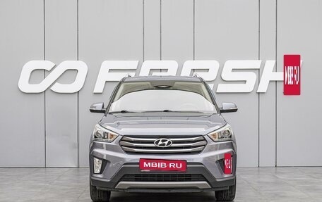 Hyundai Creta I рестайлинг, 2017 год, 1 950 000 рублей, 3 фотография
