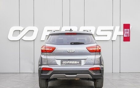 Hyundai Creta I рестайлинг, 2017 год, 1 950 000 рублей, 4 фотография