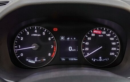 Hyundai Creta I рестайлинг, 2017 год, 1 950 000 рублей, 13 фотография