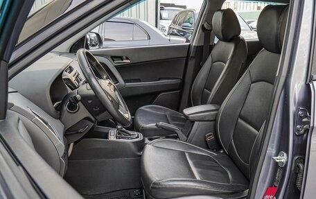 Hyundai Creta I рестайлинг, 2017 год, 1 950 000 рублей, 10 фотография