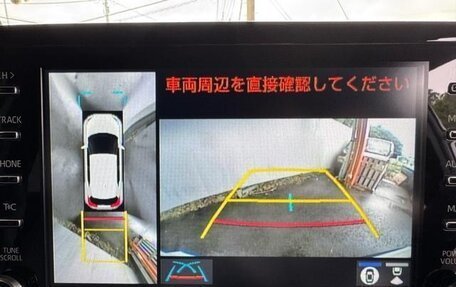 Toyota Yaris Cross, 2023 год, 1 690 586 рублей, 12 фотография