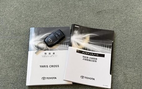 Toyota Yaris Cross, 2023 год, 1 690 586 рублей, 23 фотография