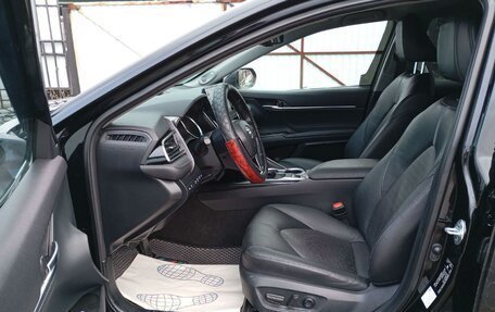 Toyota Camry, 2022 год, 3 733 142 рублей, 8 фотография