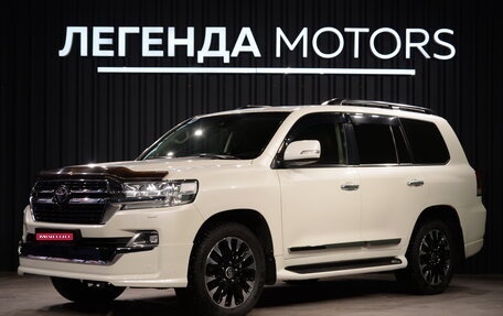 Toyota Land Cruiser 200, 2016 год, 4 490 000 рублей, 1 фотография