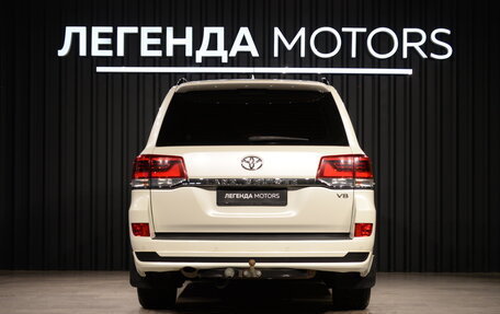 Toyota Land Cruiser 200, 2016 год, 4 490 000 рублей, 4 фотография