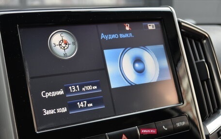 Toyota Land Cruiser 200, 2016 год, 4 490 000 рублей, 17 фотография