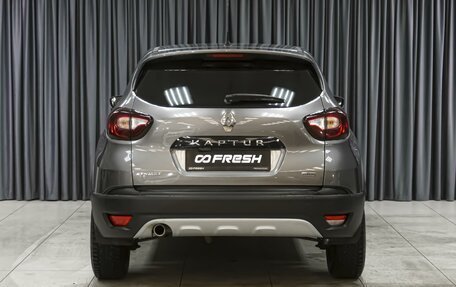 Renault Kaptur I рестайлинг, 2017 год, 1 320 000 рублей, 4 фотография