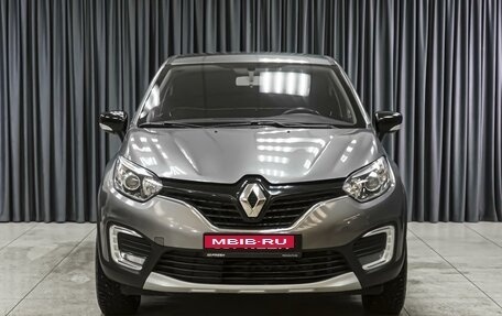 Renault Kaptur I рестайлинг, 2017 год, 1 320 000 рублей, 3 фотография