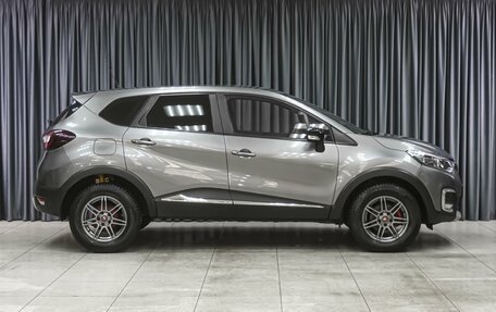 Renault Kaptur I рестайлинг, 2017 год, 1 320 000 рублей, 5 фотография