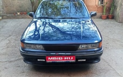 Mitsubishi Galant V, 1988 год, 400 000 рублей, 1 фотография