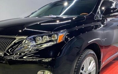 Lexus RX III, 2010 год, 2 600 000 рублей, 1 фотография