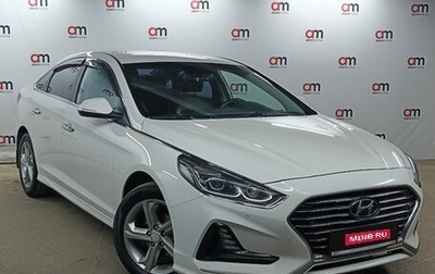 Hyundai Sonata VII, 2018 год, 1 399 000 рублей, 1 фотография