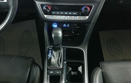 Hyundai Sonata VII, 2018 год, 1 399 000 рублей, 17 фотография