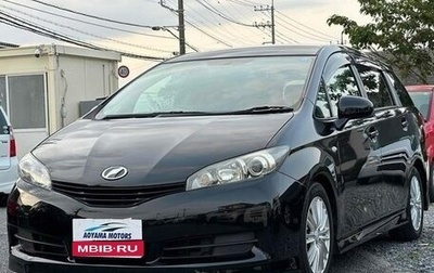 Toyota Wish II, 2011 год, 1 000 000 рублей, 1 фотография