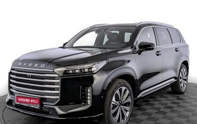 CheryExeed VX, 2024 год, 5 440 000 рублей, 1 фотография