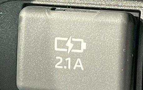 Toyota Yaris Cross, 2022 год, 1 495 000 рублей, 18 фотография