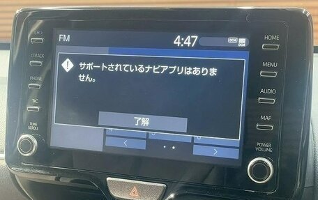 Toyota Yaris Cross, 2022 год, 1 495 000 рублей, 26 фотография