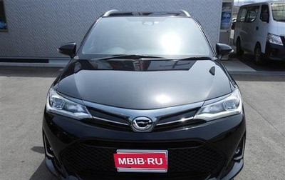 Toyota Corolla, 2022 год, 1 000 000 рублей, 1 фотография