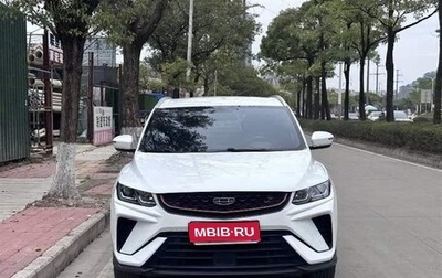 Geely Coolray I, 2022 год, 1 250 000 рублей, 1 фотография