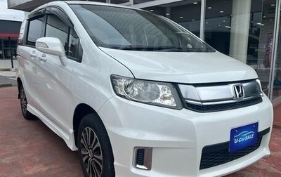 Honda Freed I, 2016 год, 920 000 рублей, 1 фотография