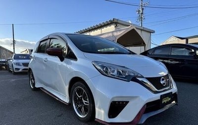 Nissan Note II рестайлинг, 2018 год, 740 000 рублей, 1 фотография