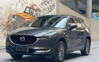 Mazda CX-5 II, 2022 год, 2 170 000 рублей, 1 фотография
