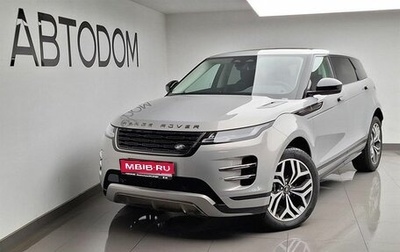 Land Rover Range Rover Evoque II, 2025 год, 6 780 000 рублей, 1 фотография