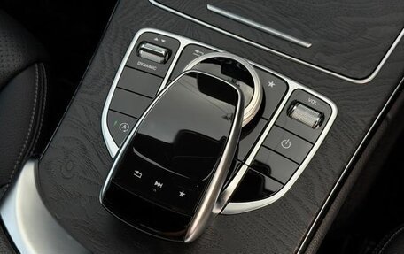 Mercedes-Benz C-Класс, 2017 год, 1 900 000 рублей, 10 фотография